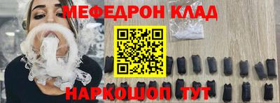 винт Гусев