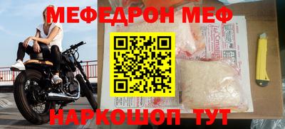 винт Гусев