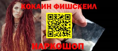винт Гусев