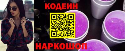 прущая мука Гусиноозёрск