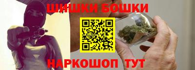 тгк Гусь-Хрустальный