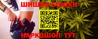 прущая мука Гусиноозёрск