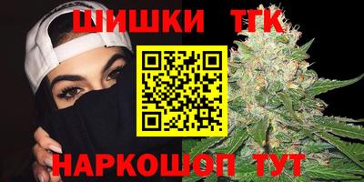 винт Гусев