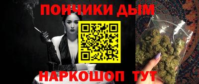 винт Гусев