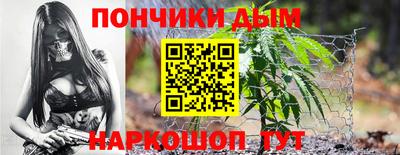 винт Гусев