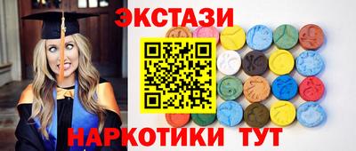 винт Гусев
