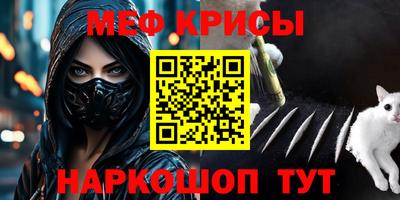 винт Гусев