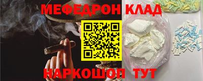 винт Гусев